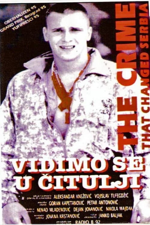 Vidimo se u Čitulji (1995) poster