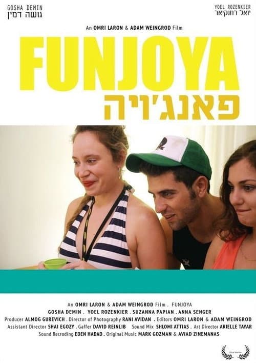 Funjoya (2016) poster