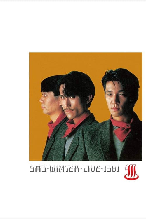YMO: Winter Live '81 (1983) poster