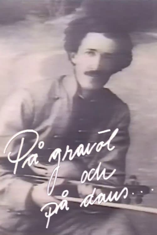 På gravöl och på dans (1991) poster
