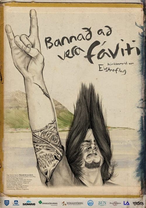 Bannað að vera fáviti (2015) poster