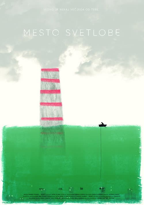 Mesto svetlobe (2017) poster