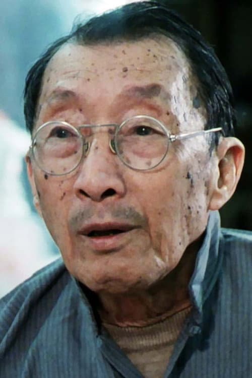 Ng Wui foto