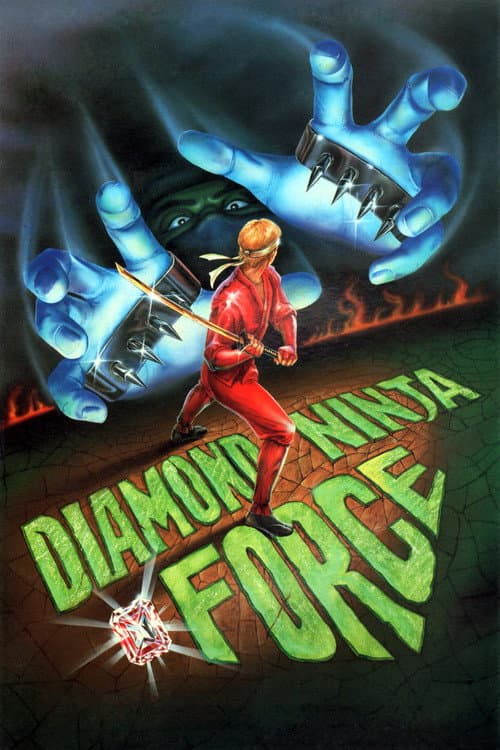 Diamond Ninja Force (1986) poster
