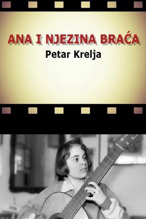 Ana i njezina braća (1992) poster