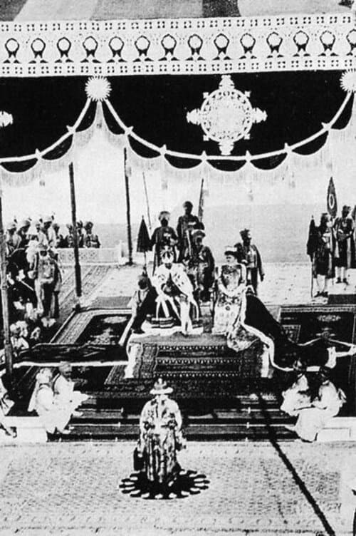 Delhi Durbar and Coronation (1912) poster