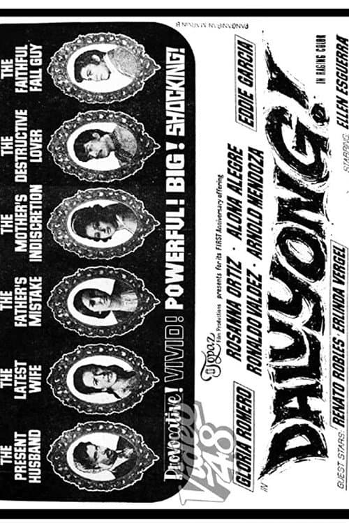 Daluyong! (1971) poster