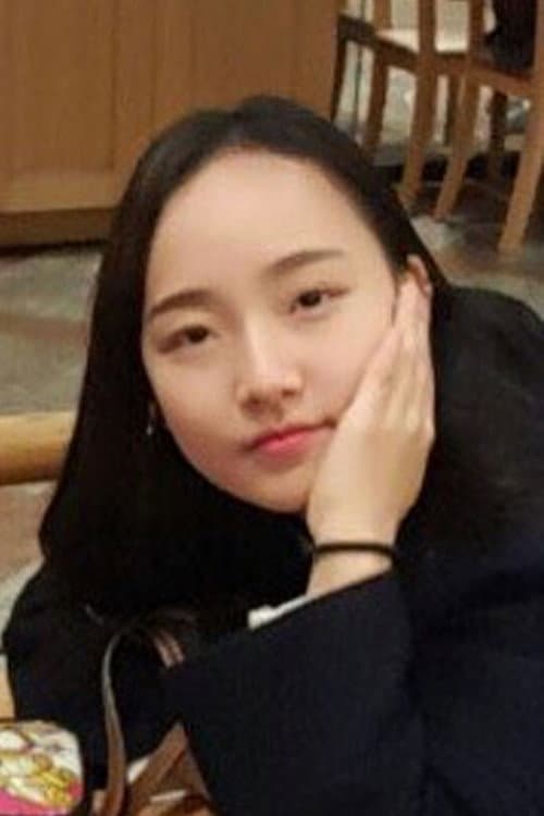 Yoo Hee Yeon foto