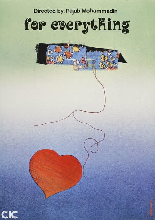Be khatere hame chiz (1990) poster