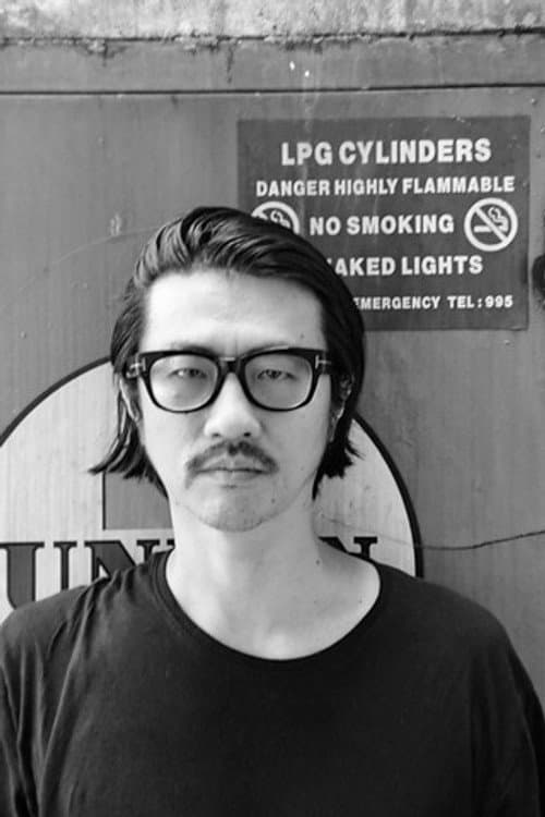 ไทกิ ศักดิ์พิสิษฐ์ foto