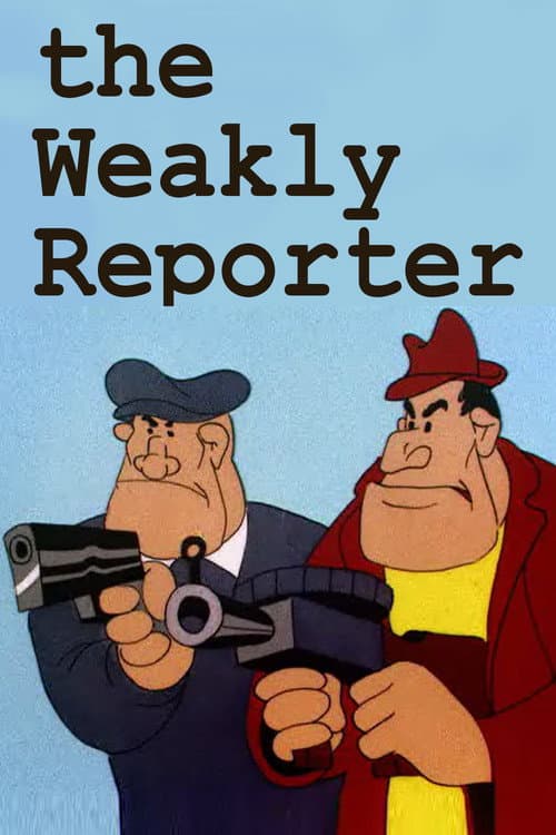The Weakly Reporter (1944) poster