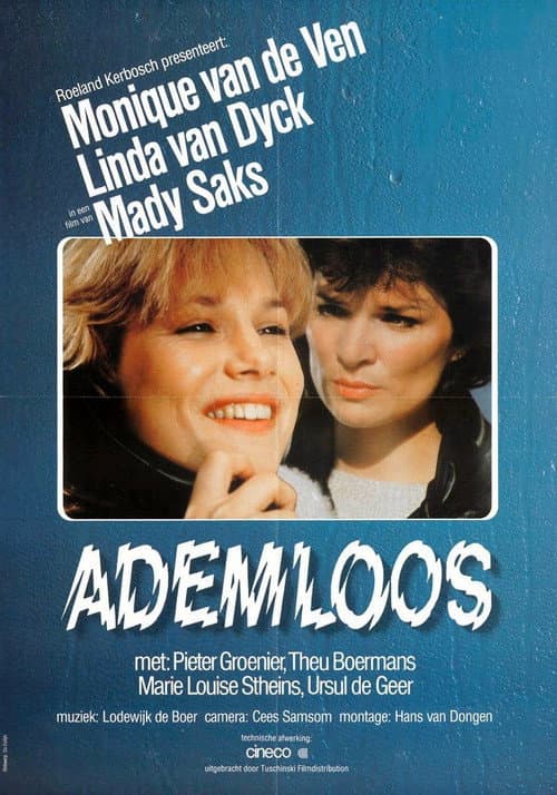 Ademloos (1982) poster