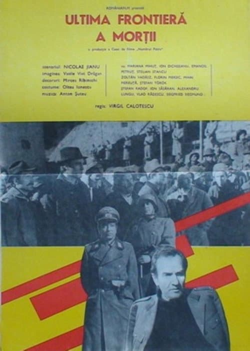 Ultima frontieră a morții (1979) poster