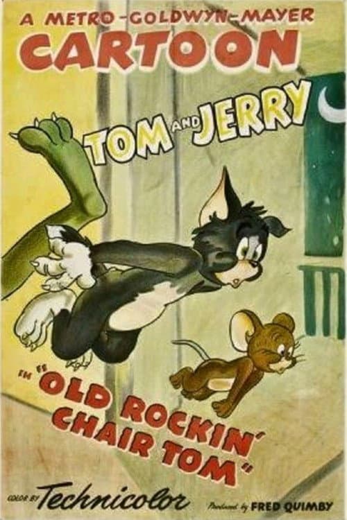 De schommelstoel (1948) poster