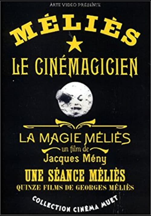 Une séance Méliès (1997) poster