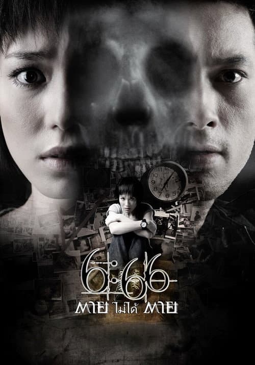 6:66 Dtaai Mai Daai Ttaai (2009) poster