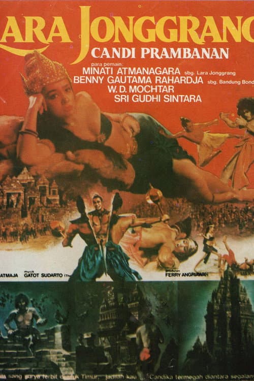 Lara jonggrang (Candi Prambanan) (1983) poster
