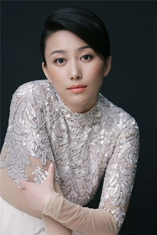Ding Liuyuan foto