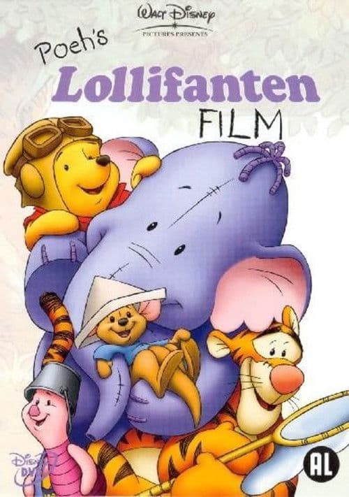Poeh's Lollifanten Film (2005) poster