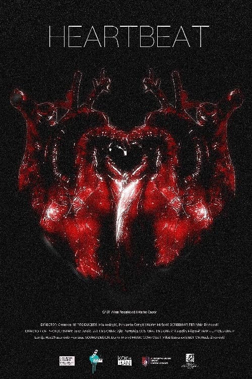 Srce (2023) poster