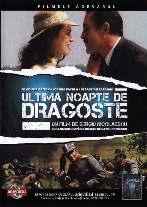 Ultima noapte de dragoste (1980) poster