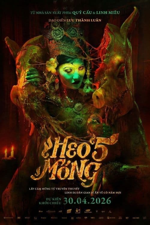 Heo Năm Móng (2026) poster