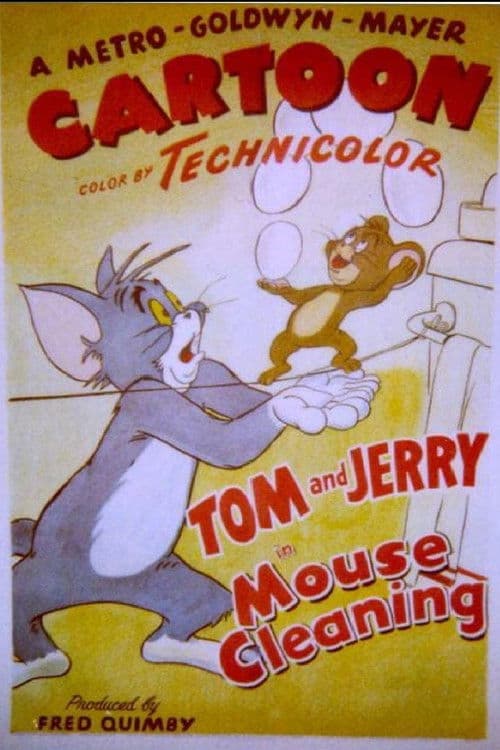 Muishouden (1948) poster