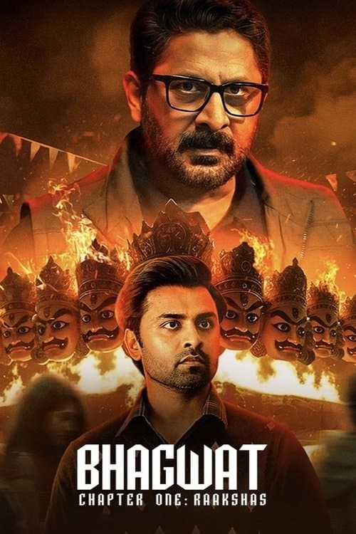 Bhagwat - Chapter One: Raakshas (2025) poster