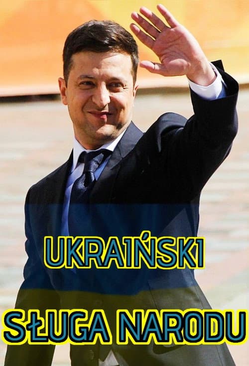Ukraiński Sługa Narodu (2020) poster