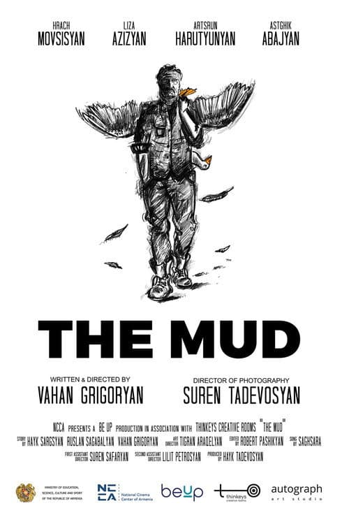 The Mud (2021) poster