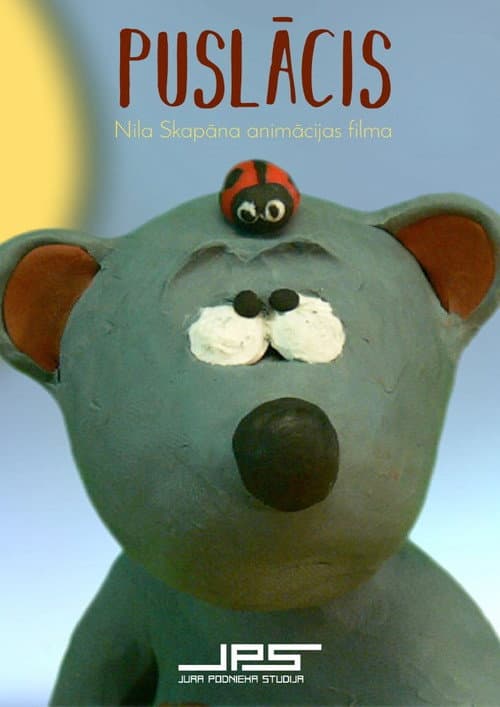 Puslācis (2007) poster