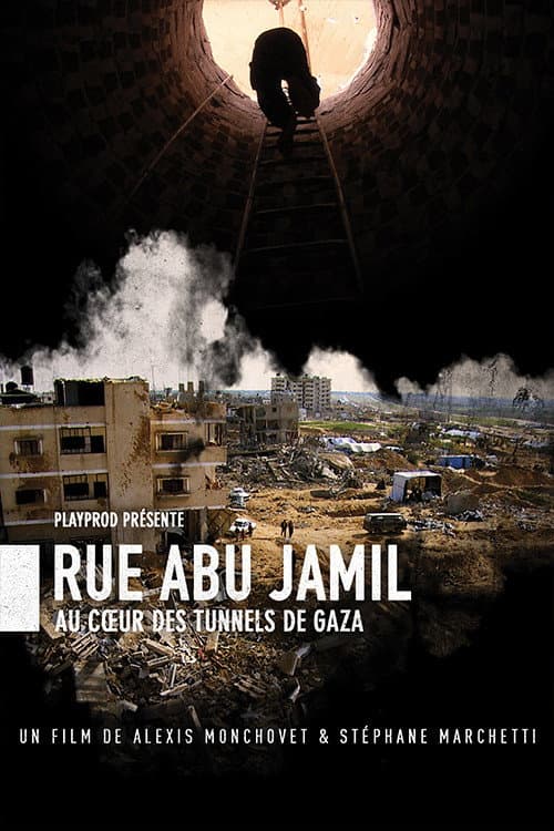 Rue Abu Jamil (2010) poster