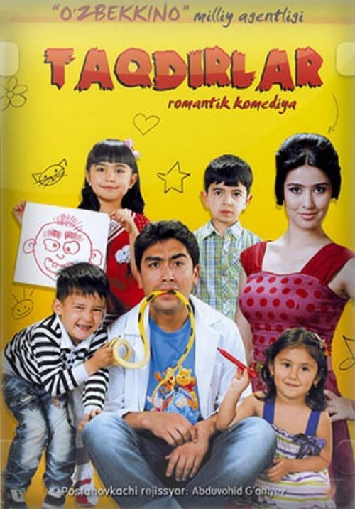 Destinies (2012) poster