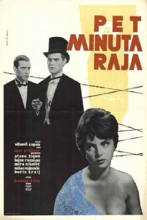 Pet minuta raja (1959) poster