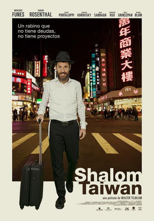 Shalom Taiwán (2019) poster