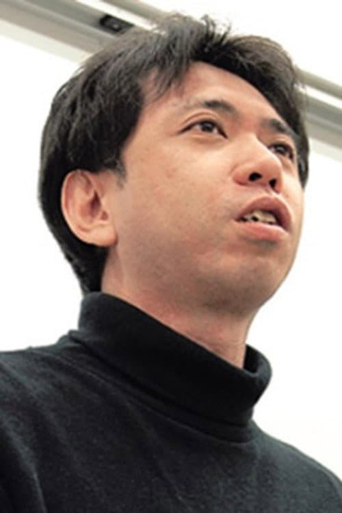 北爪宏幸 foto