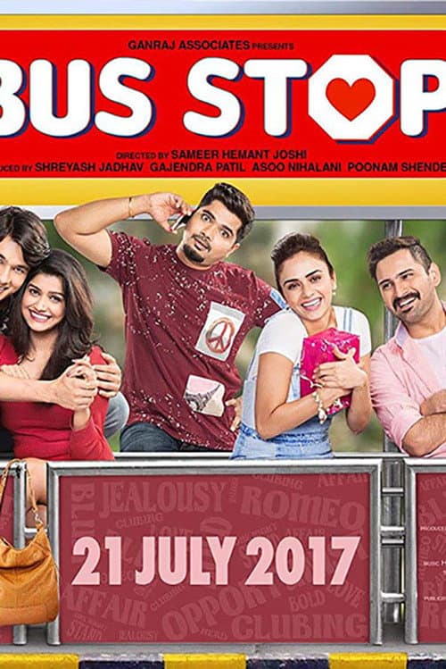 Bus Stop (2017) poster