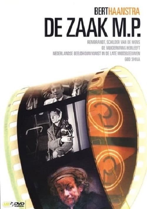 De Muiderkring Herleeft (1949) poster