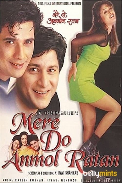 Mere Do Anmol Ratan (1998) poster