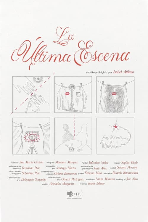 La última escena (2025) poster