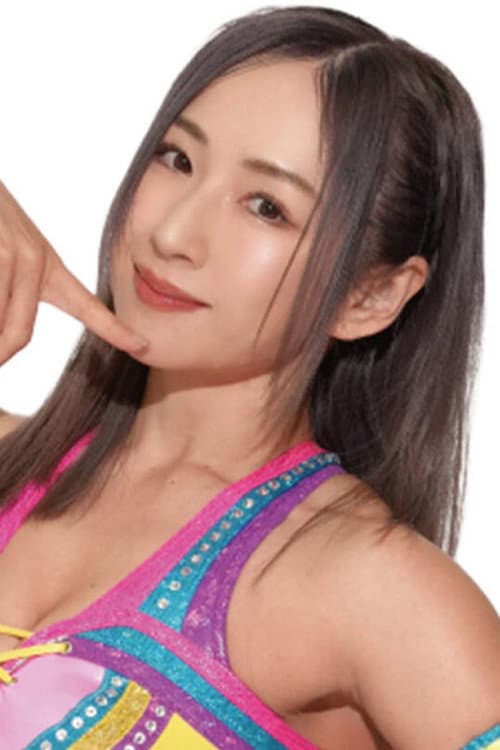 愛川ゆず季 foto