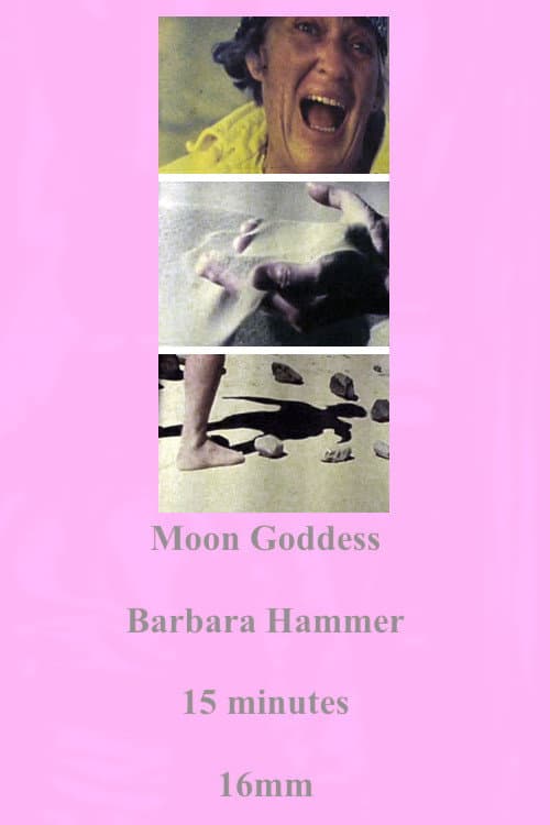 Moon Goddess (1976) poster