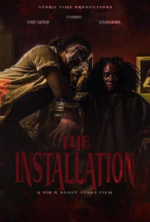 The Installation (2025) poster