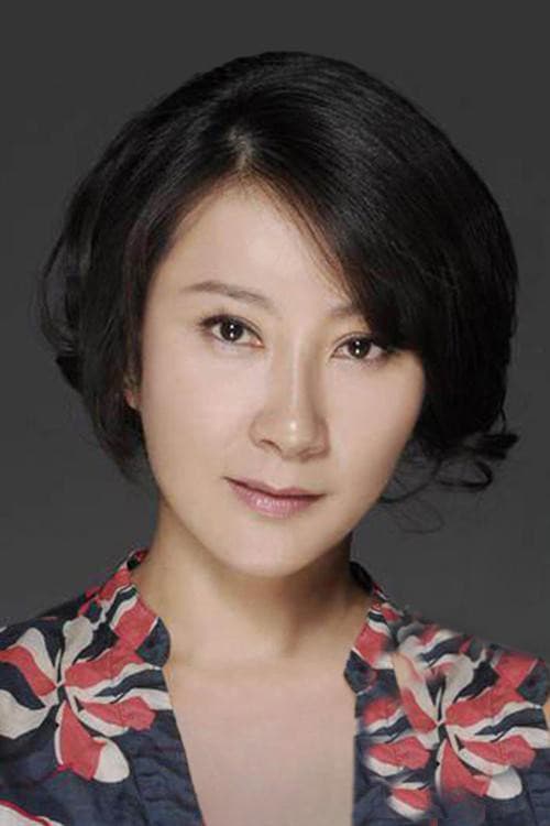 Su Xiaoming foto