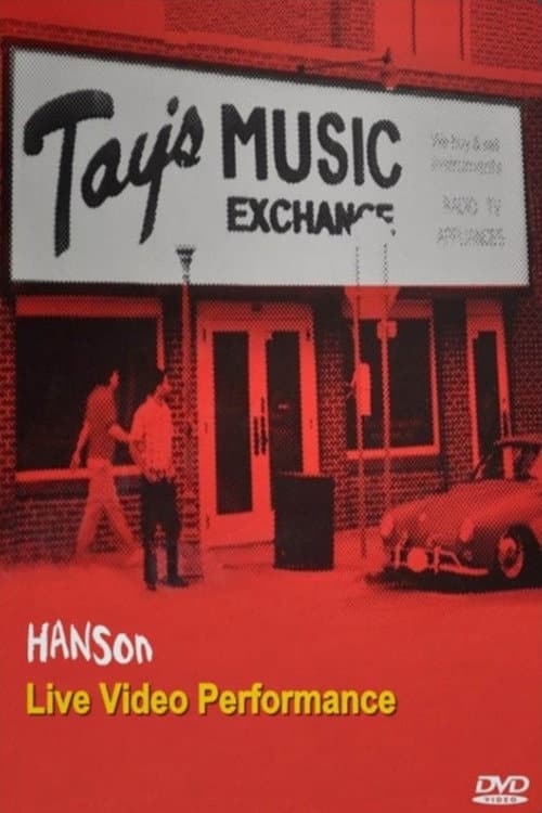 Tay's Music Exchange (2010) poster