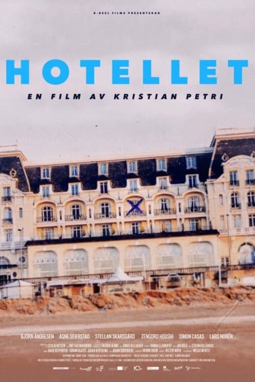 Hotellet (2016) poster