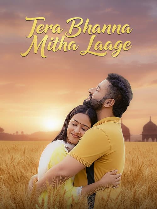 Tera Bhanna Mitha Laage (2025) poster