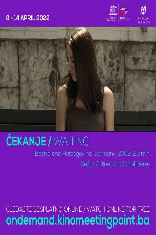 Čekanje (2009) poster