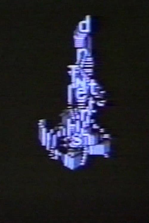 Babel (1987) poster