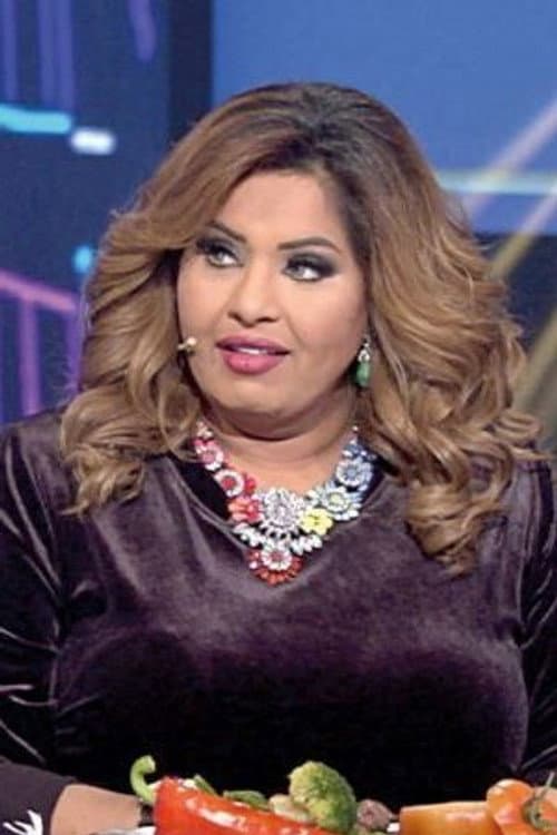 هيا الشعيبي foto